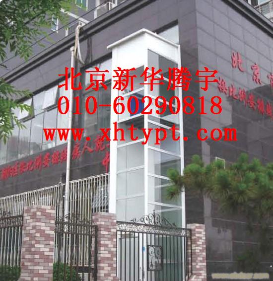 家用電梯，別墅電梯，閣樓電梯